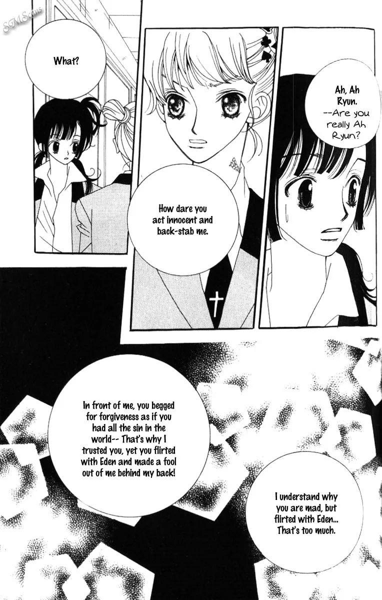 Read Sour & Sweet chapter 18 image 22 on Lezhin