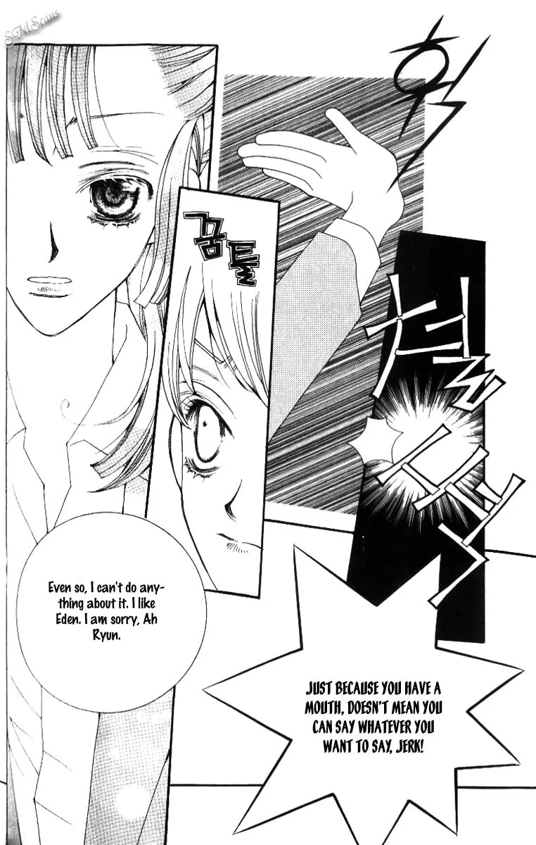 Read Sour & Sweet chapter 18 image 25 on Lezhin