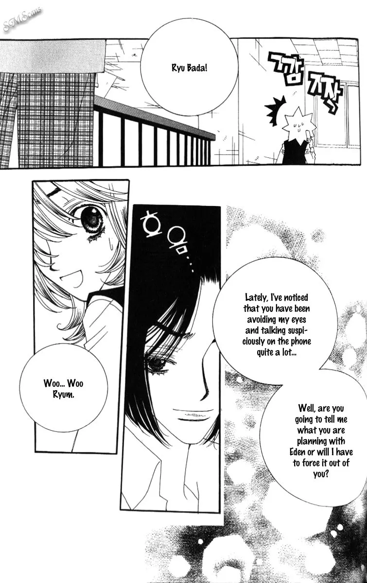 Read Sour & Sweet chapter 18 image 30 on Lezhin