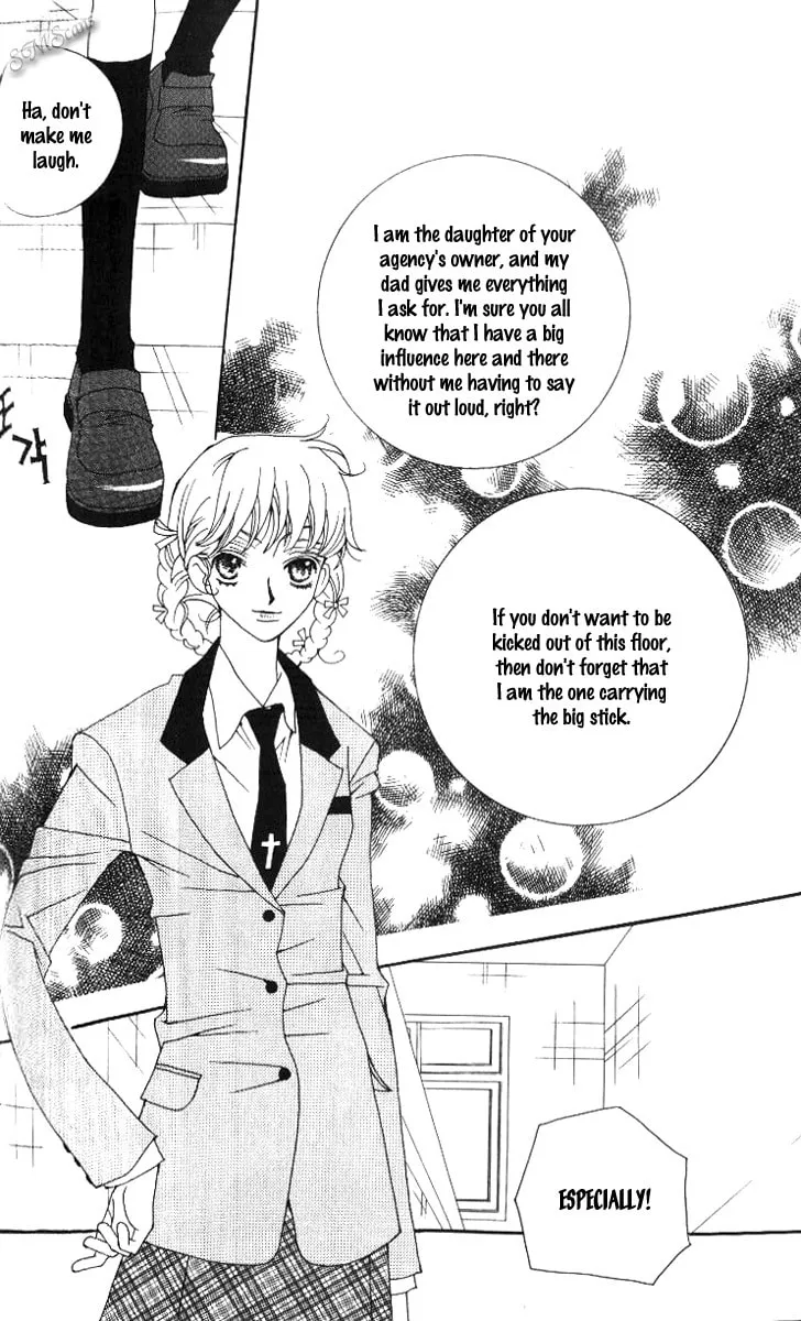 Read Sour & Sweet chapter 19 image 12 on Lezhin