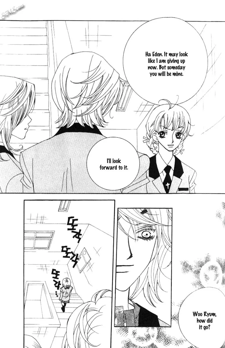 Read Sour & Sweet chapter 19 image 13 on Lezhin