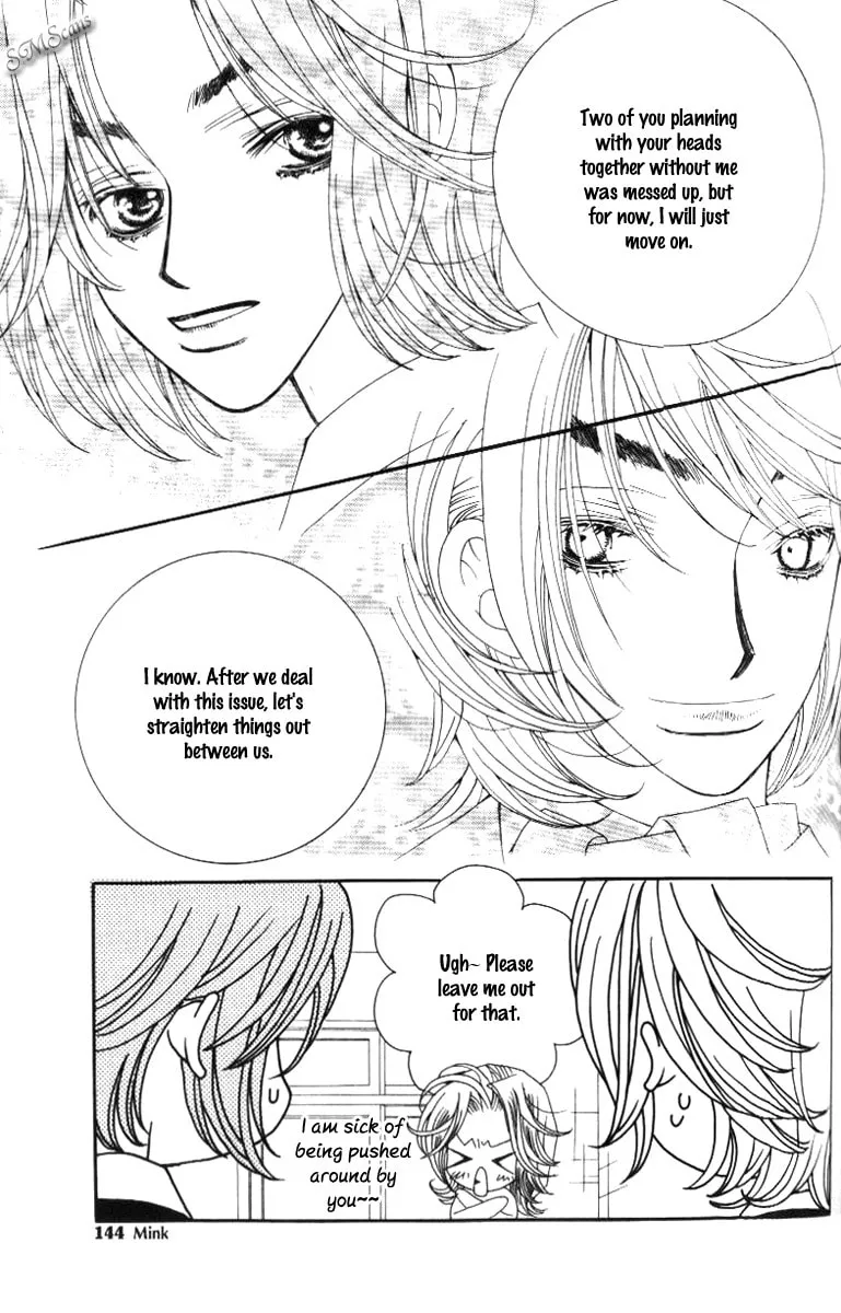 Read Sour & Sweet chapter 19 image 15 on Lezhin