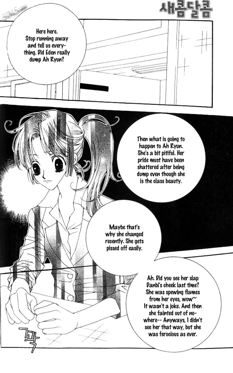 Read Sour & Sweet chapter 19 image 18 on Lezhin