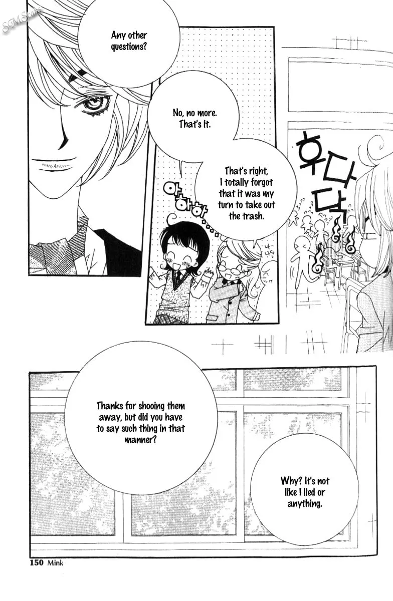 Read Sour & Sweet chapter 19 image 21 on Lezhin