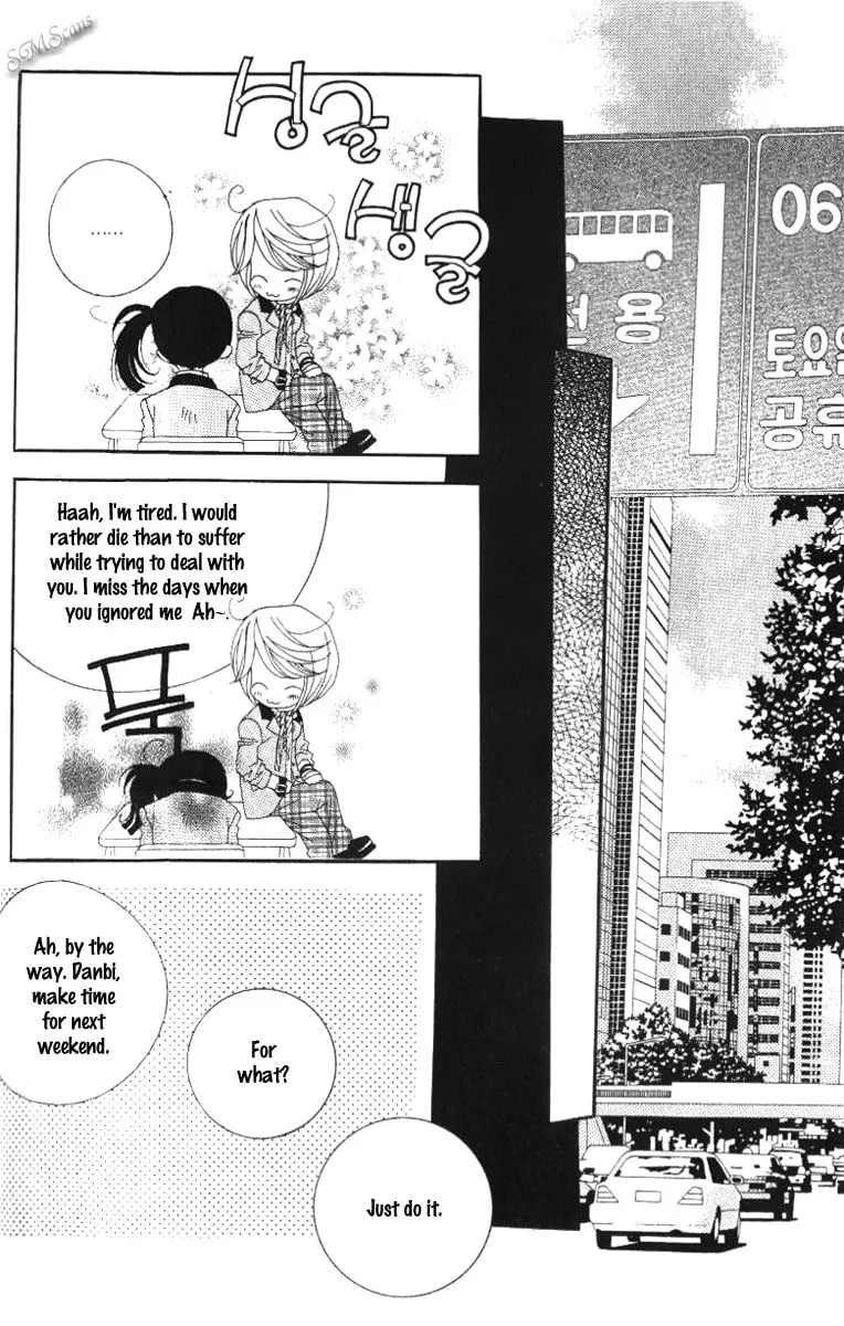 Read Sour & Sweet chapter 19 image 22 on Lezhin