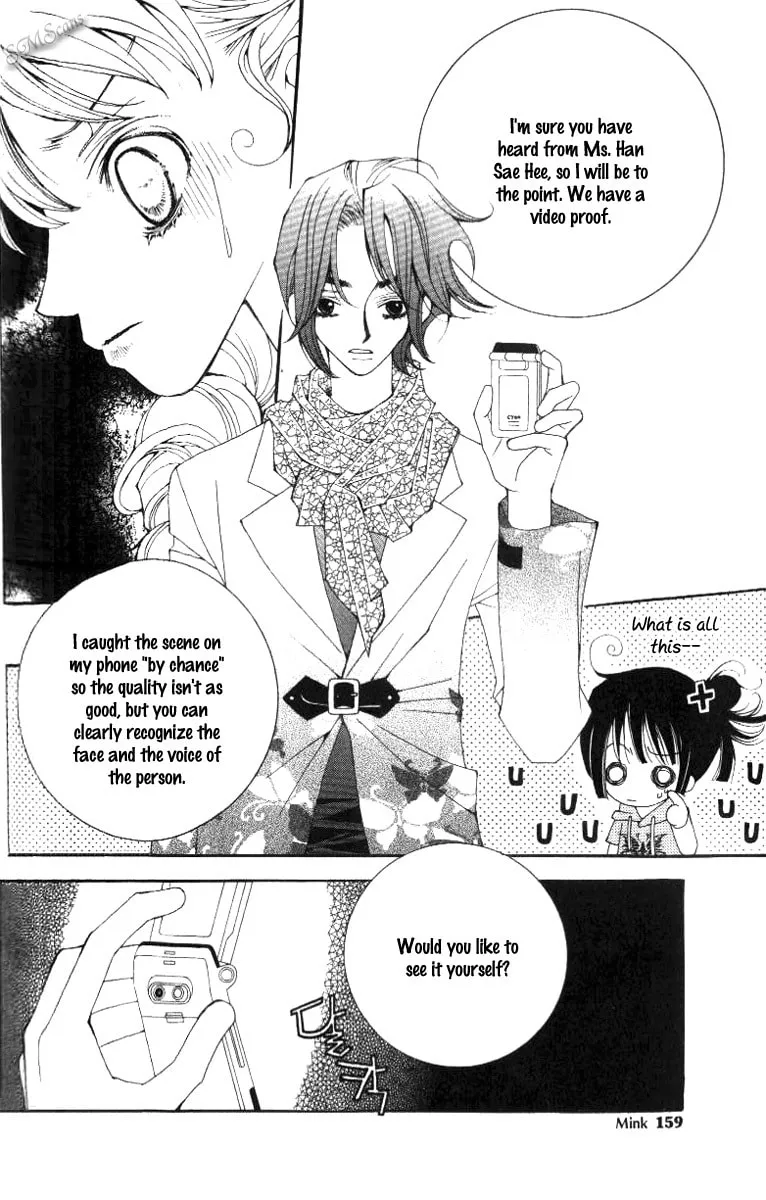 Read Sour & Sweet chapter 19 image 30 on Lezhin
