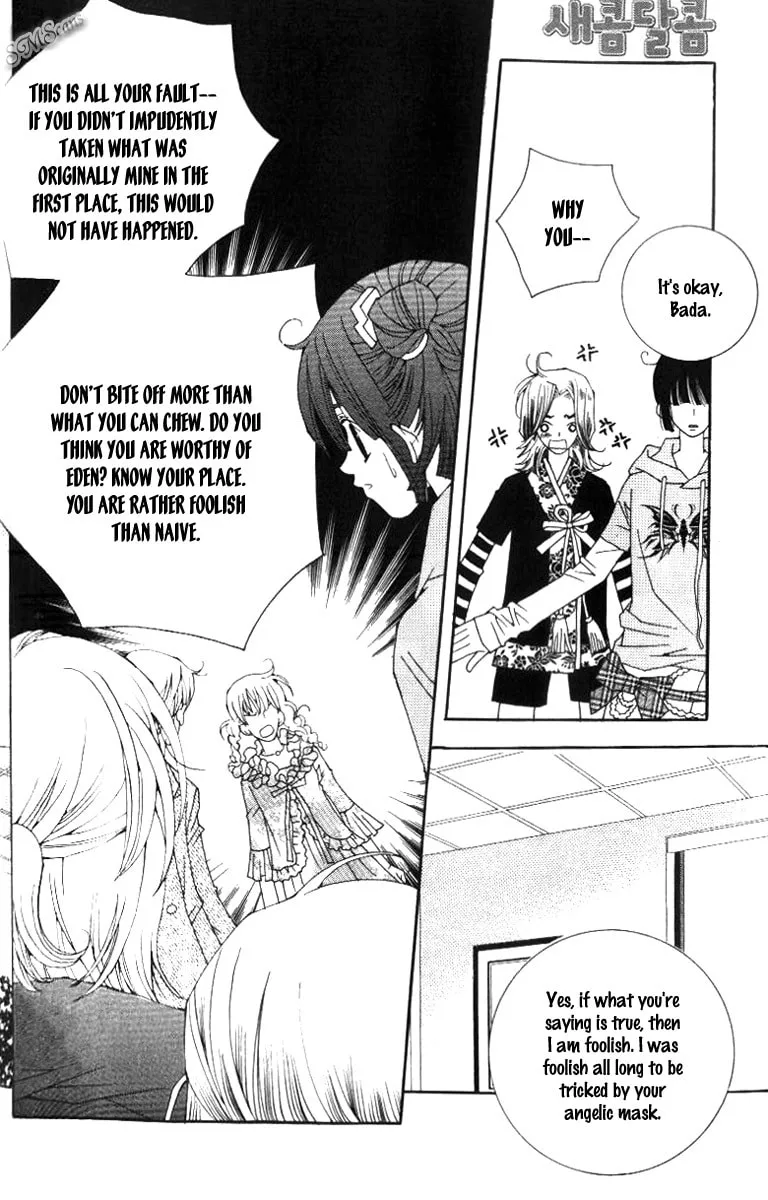 Read Sour & Sweet chapter 19 image 36 on Lezhin