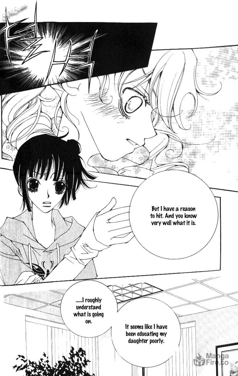 Read Sour & Sweet chapter 19 image 38 on Lezhin