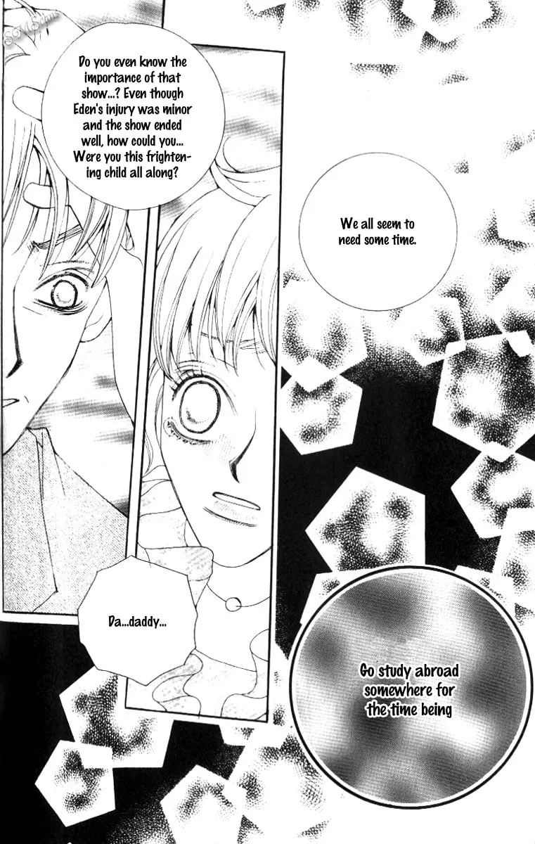 Read Sour & Sweet chapter 19 image 42 on Lezhin