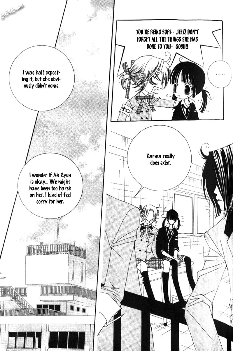 Read Sour & Sweet chapter 19 image 43 on Lezhin