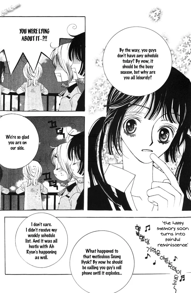 Read Sour & Sweet chapter 19 image 46 on Lezhin