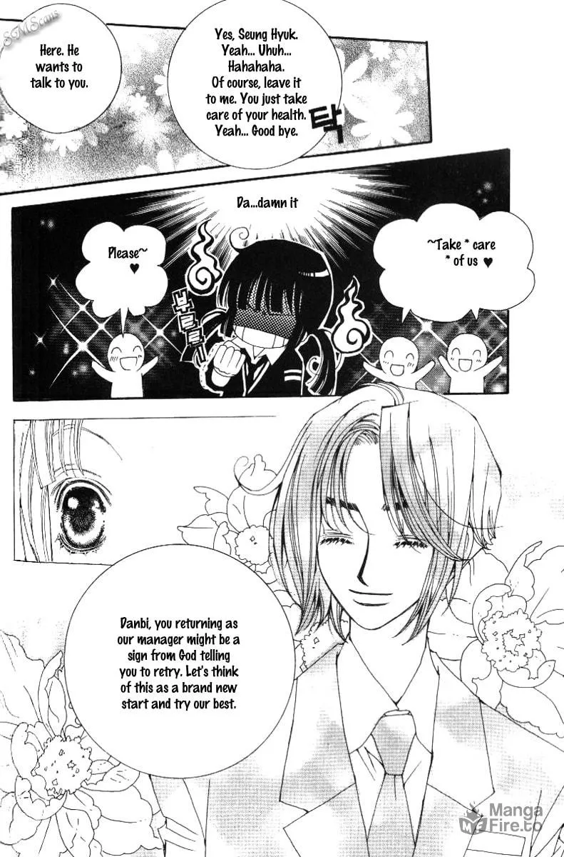 Read Sour & Sweet chapter 19 image 50 on Lezhin
