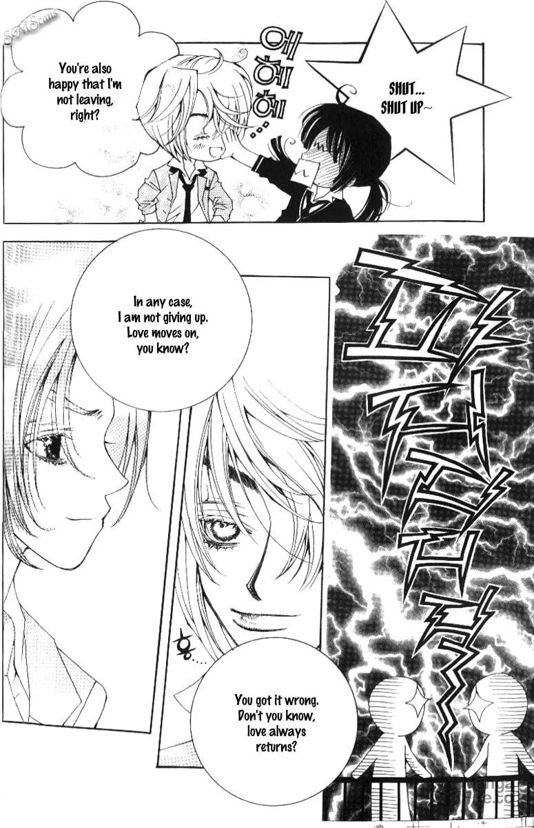 Read Sour & Sweet chapter 19 image 54 on Lezhin