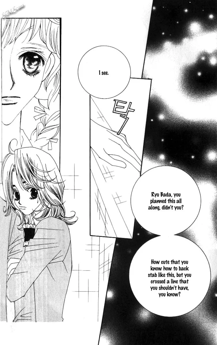Read Sour & Sweet chapter 19 image 6 on Lezhin