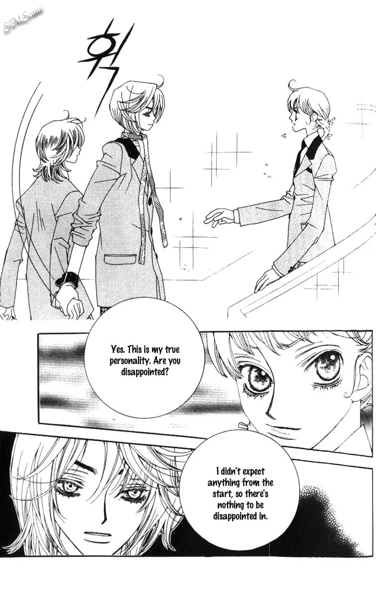 Read Sour & Sweet chapter 19 image 7 on Lezhin