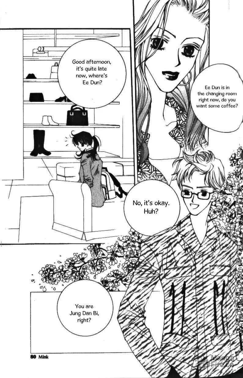 Read Sour & Sweet chapter 2 image 14 on Lezhin