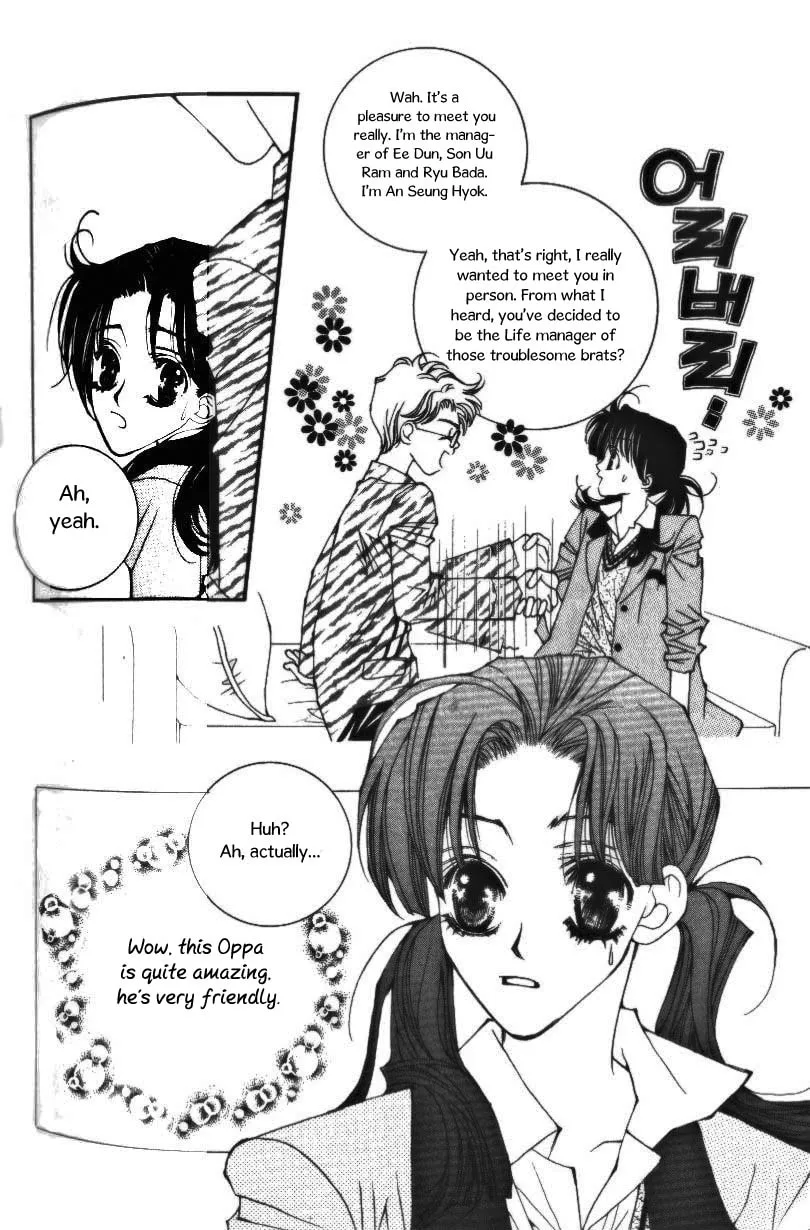 Read Sour & Sweet chapter 2 image 15 on Lezhin