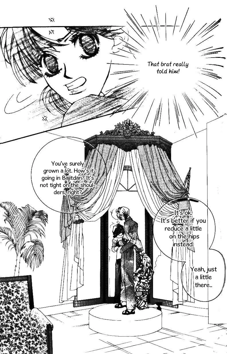 Read Sour & Sweet chapter 2 image 16 on Lezhin