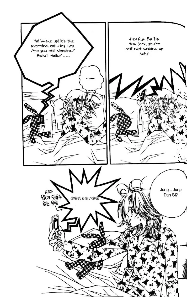 Read Sour & Sweet chapter 2 image 22 on Lezhin