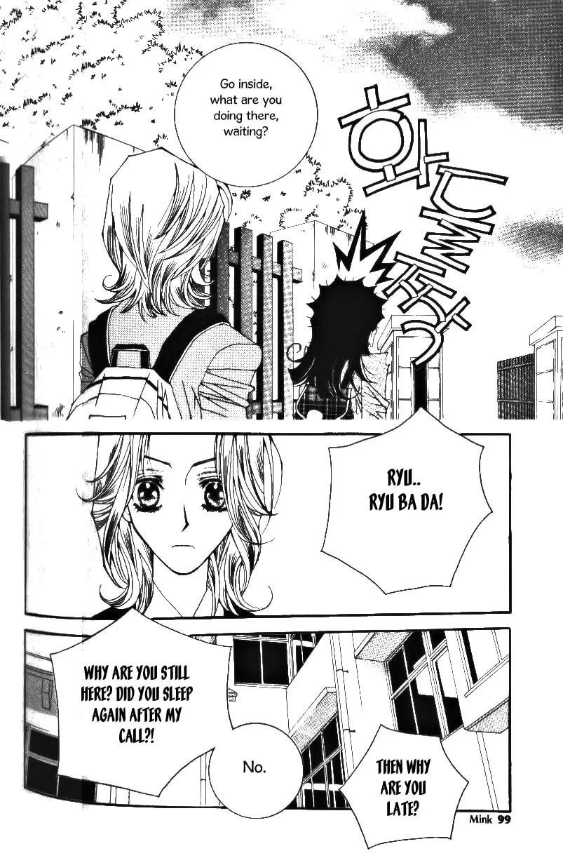 Read Sour & Sweet chapter 2 image 31 on Lezhin
