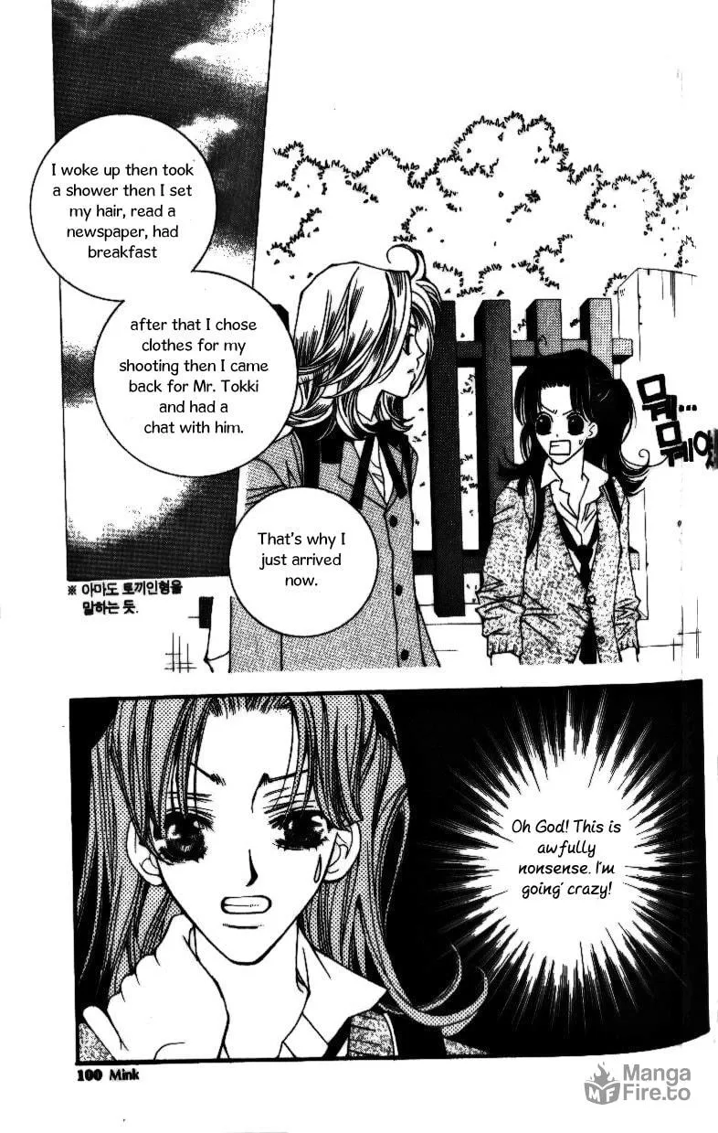 Read Sour & Sweet chapter 2 image 32 on Lezhin