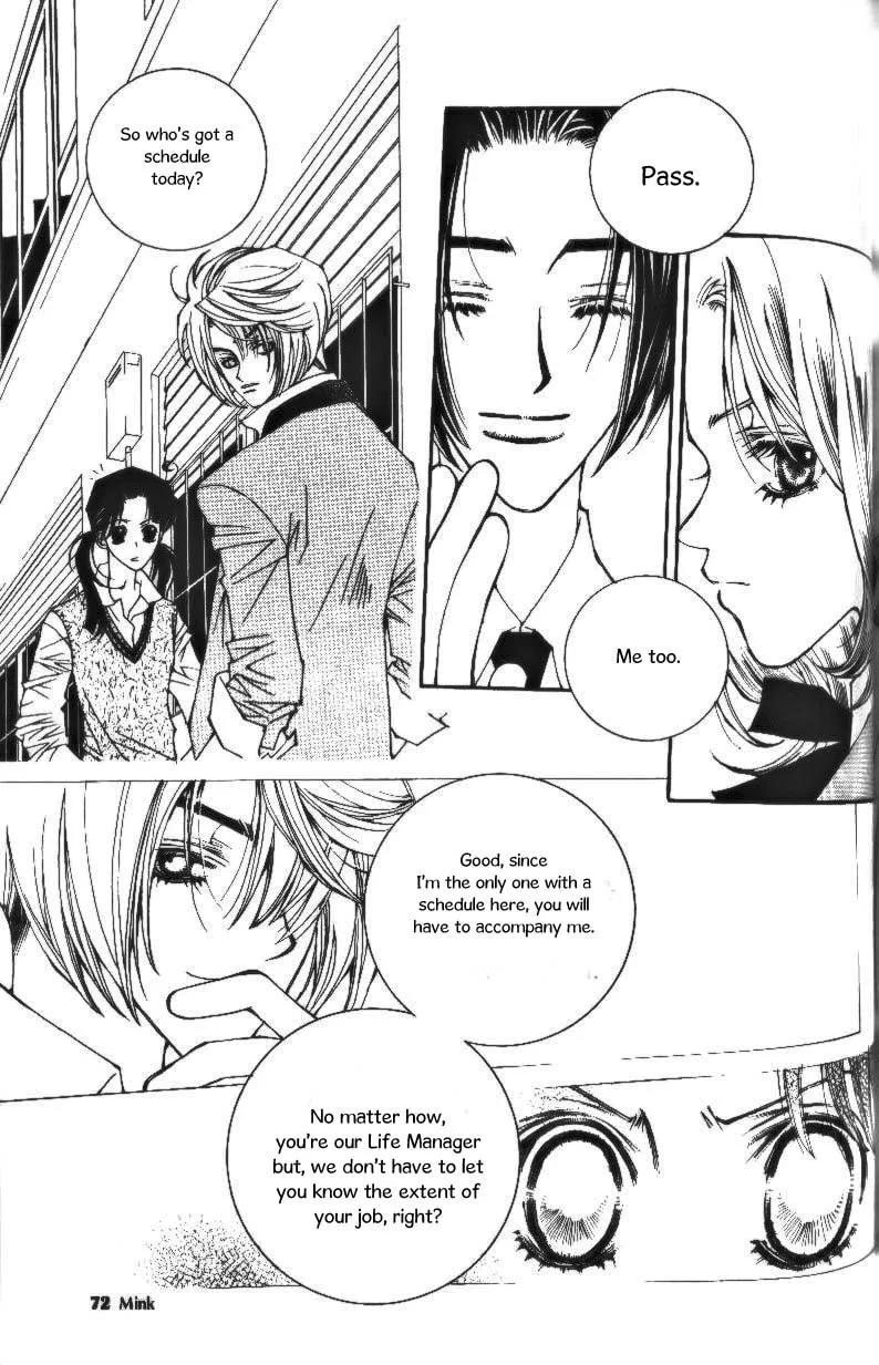 Read Sour & Sweet chapter 2 image 6 on Lezhin