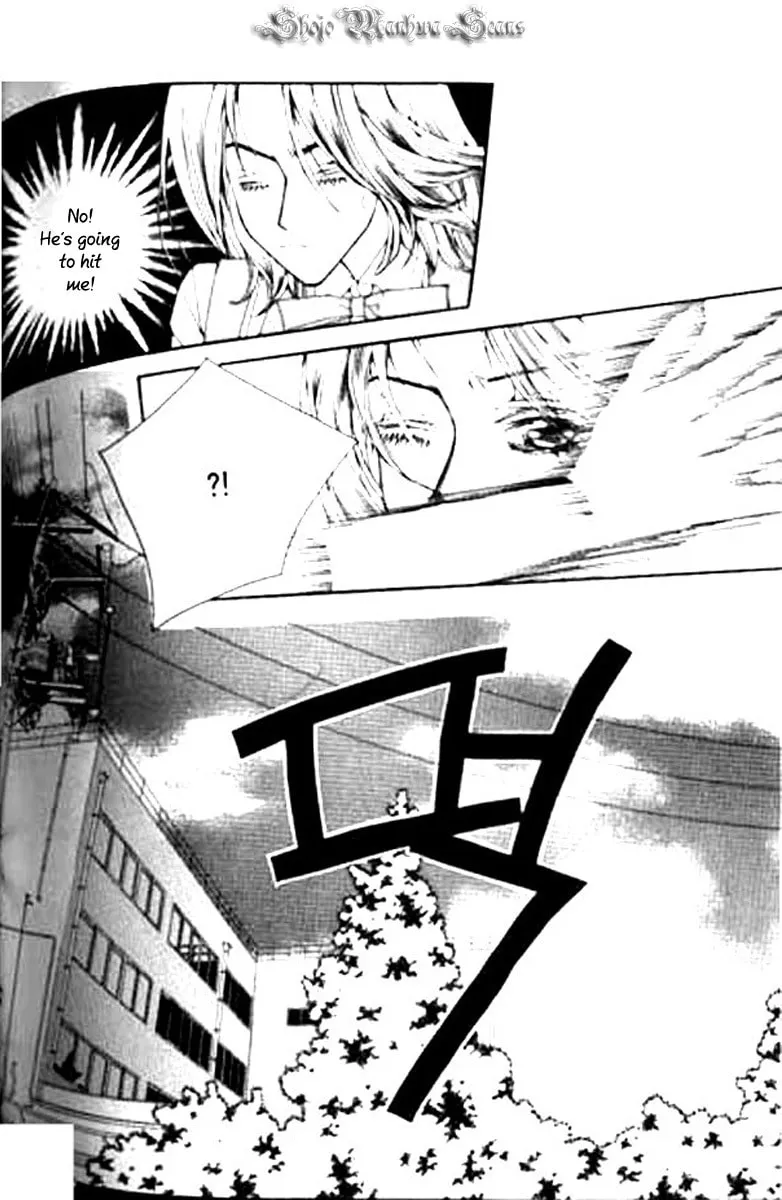 Read Sour & Sweet chapter 3 image 1 on Lezhin