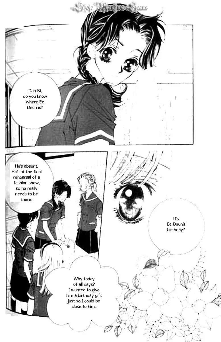 Read Sour & Sweet chapter 3 image 13 on Lezhin