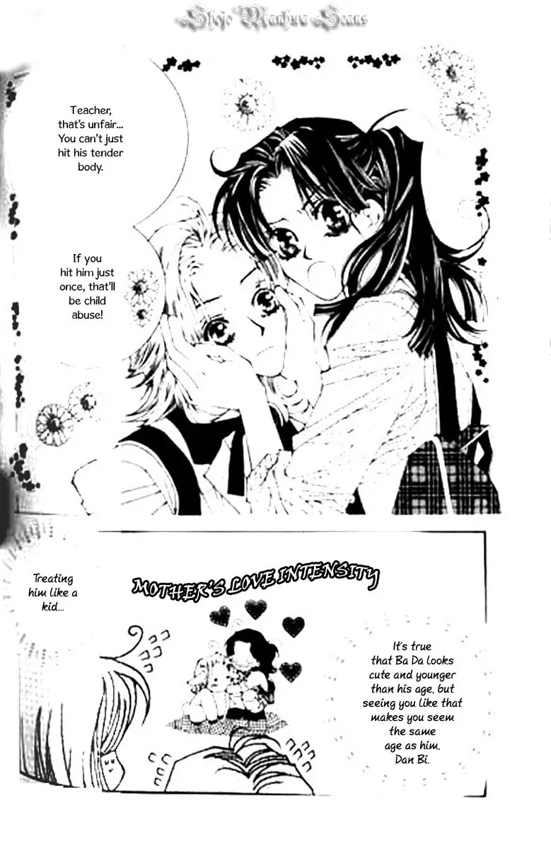Read Sour & Sweet chapter 3 image 3 on Lezhin