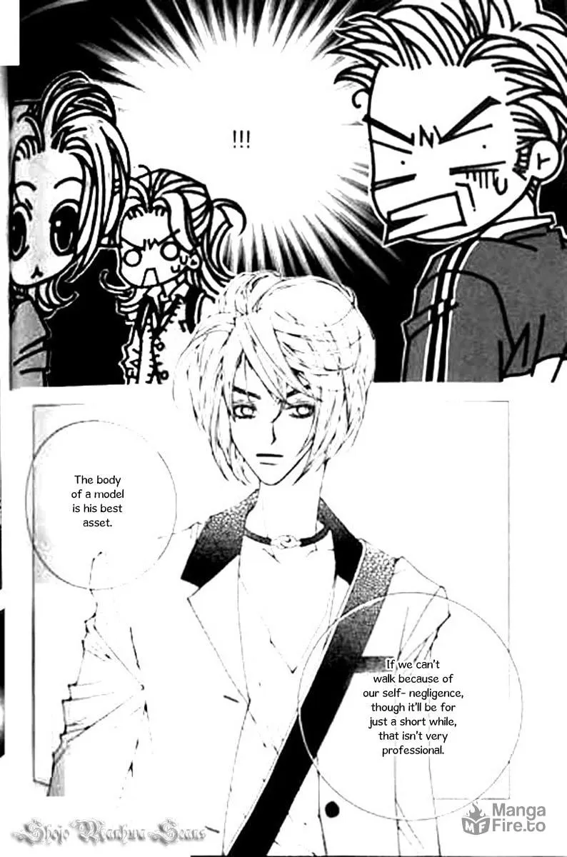 Read Sour & Sweet chapter 3 image 5 on Lezhin
