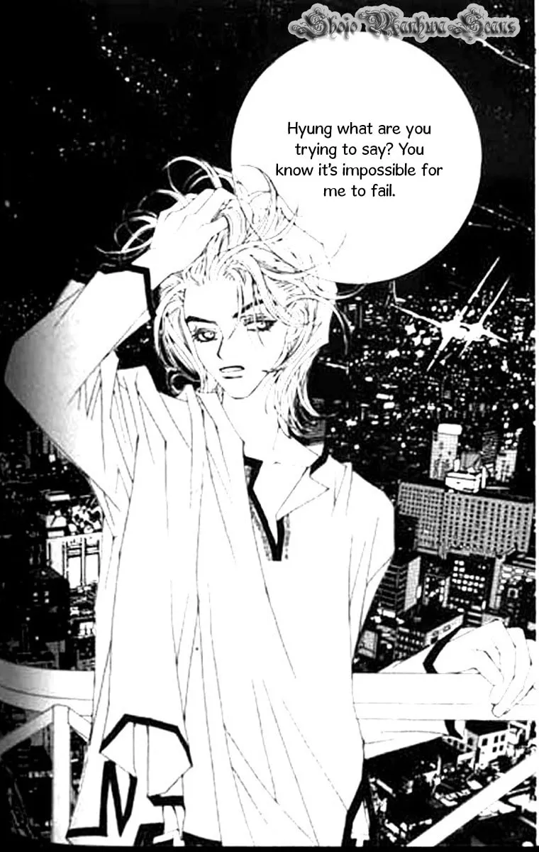 Read Sour & Sweet chapter 4 image 15 on Lezhin