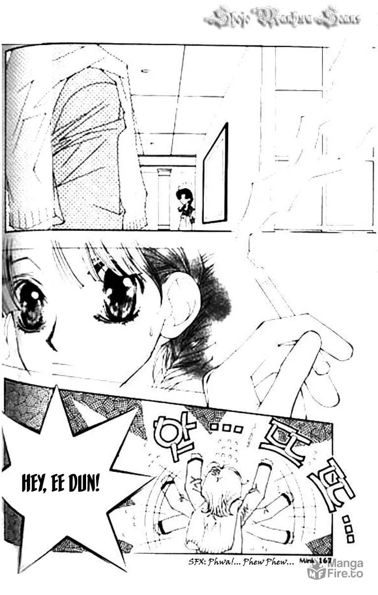 Read Sour & Sweet chapter 4 image 19 on Lezhin