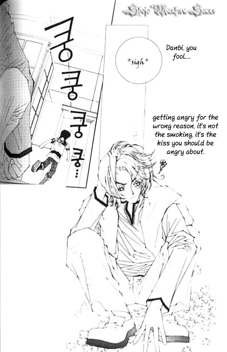 Read Sour & Sweet chapter 4 image 27 on Lezhin