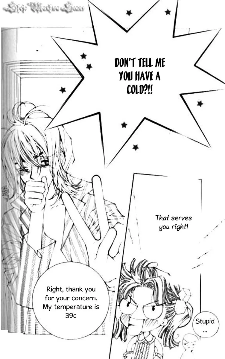 Read Sour & Sweet chapter 4 image 31 on Lezhin