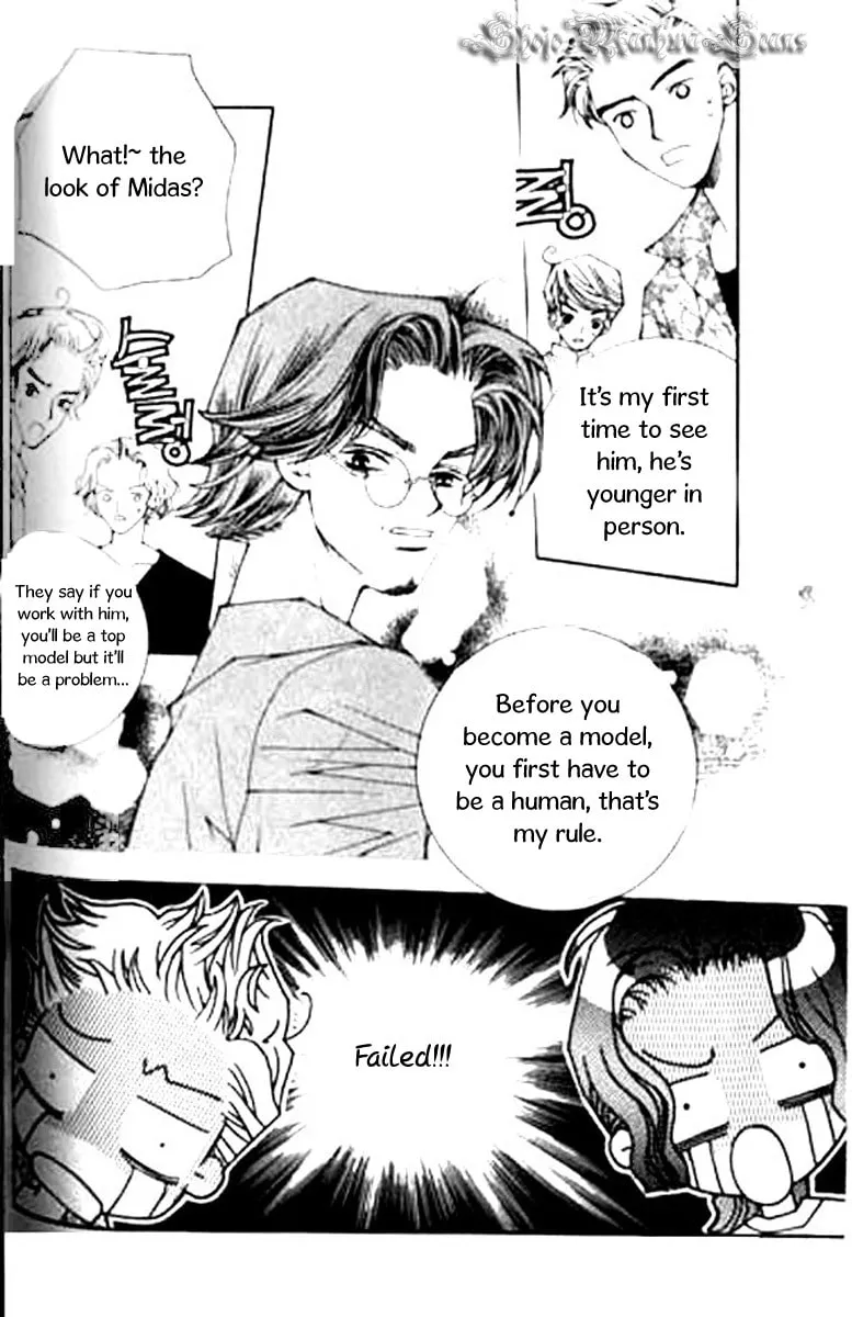 Read Sour & Sweet chapter 4 image 37 on Lezhin