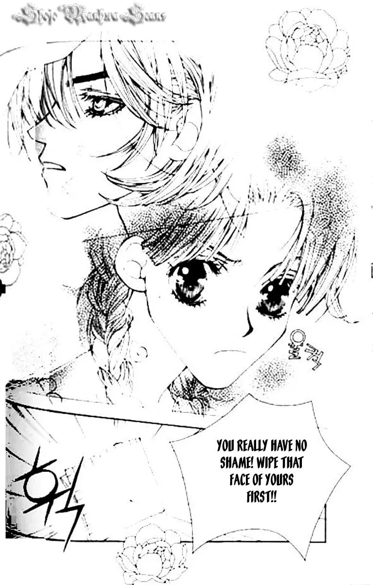Read Sour & Sweet chapter 4 image 7 on Lezhin