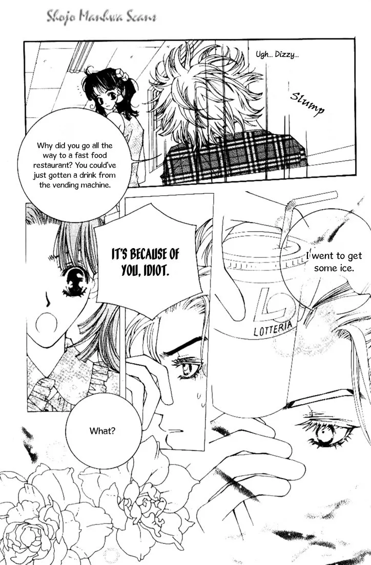 Read Sour & Sweet chapter 5 image 13 on Lezhin