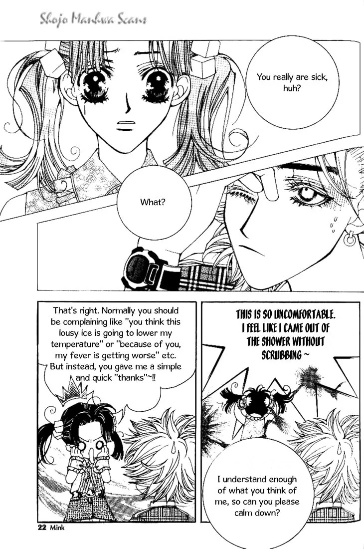 Read Sour & Sweet chapter 5 image 15 on Lezhin