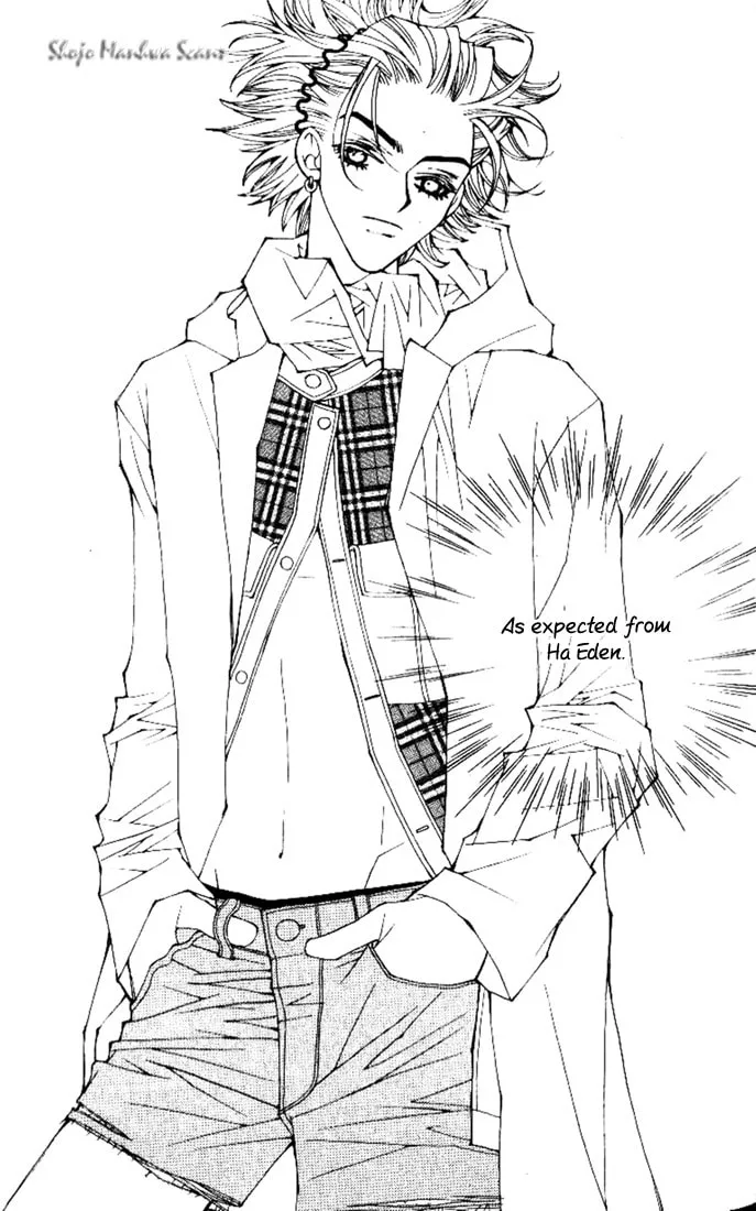 Read Sour & Sweet chapter 5 image 33 on Lezhin