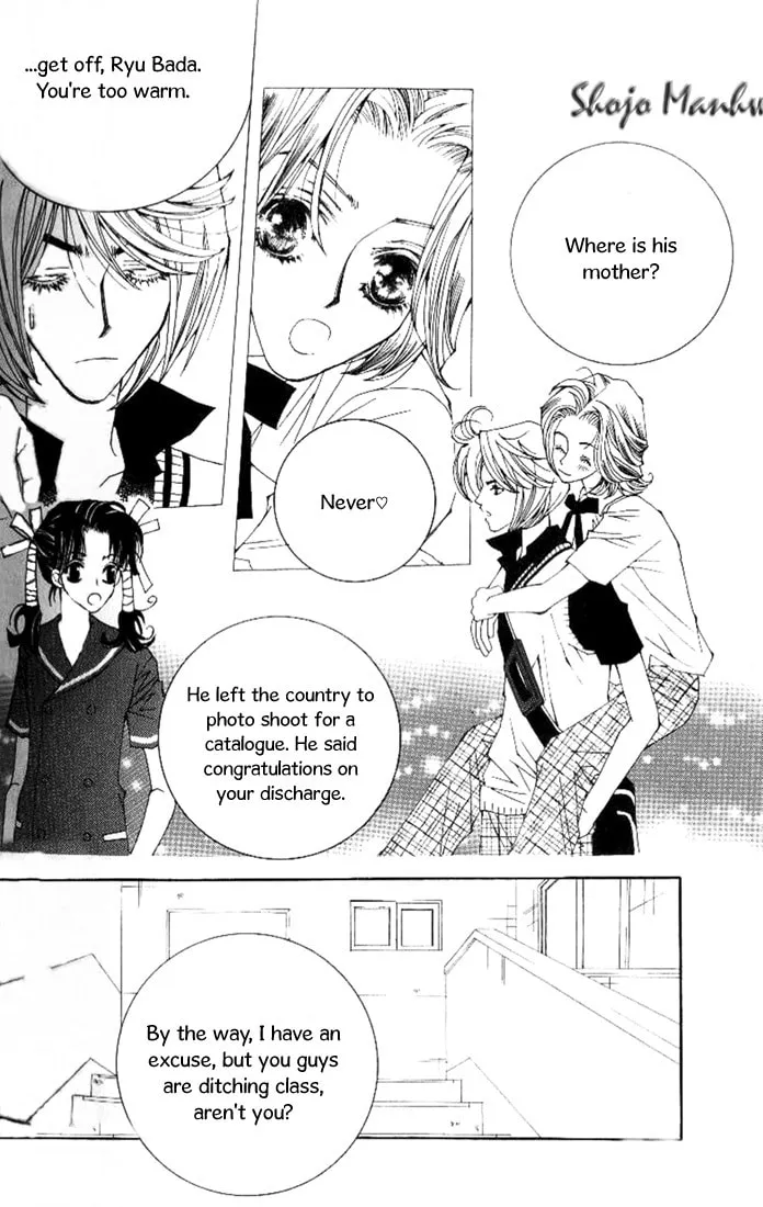 Read Sour & Sweet chapter 5 image 36 on Lezhin