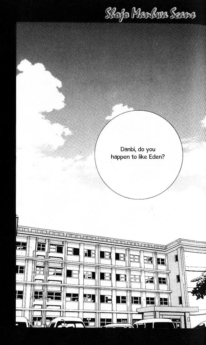 Read Sour & Sweet chapter 5 image 51 on Lezhin