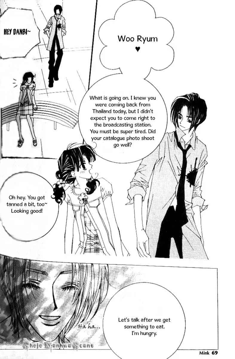 Read Sour & Sweet chapter 6 image 10 on Lezhin