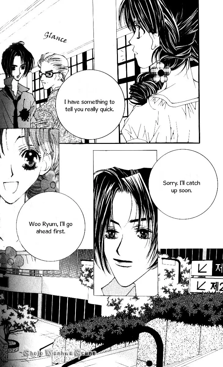 Read Sour & Sweet chapter 6 image 12 on Lezhin