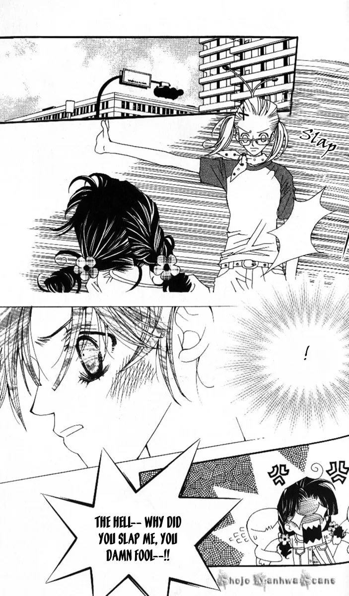 Read Sour & Sweet chapter 6 image 15 on Lezhin