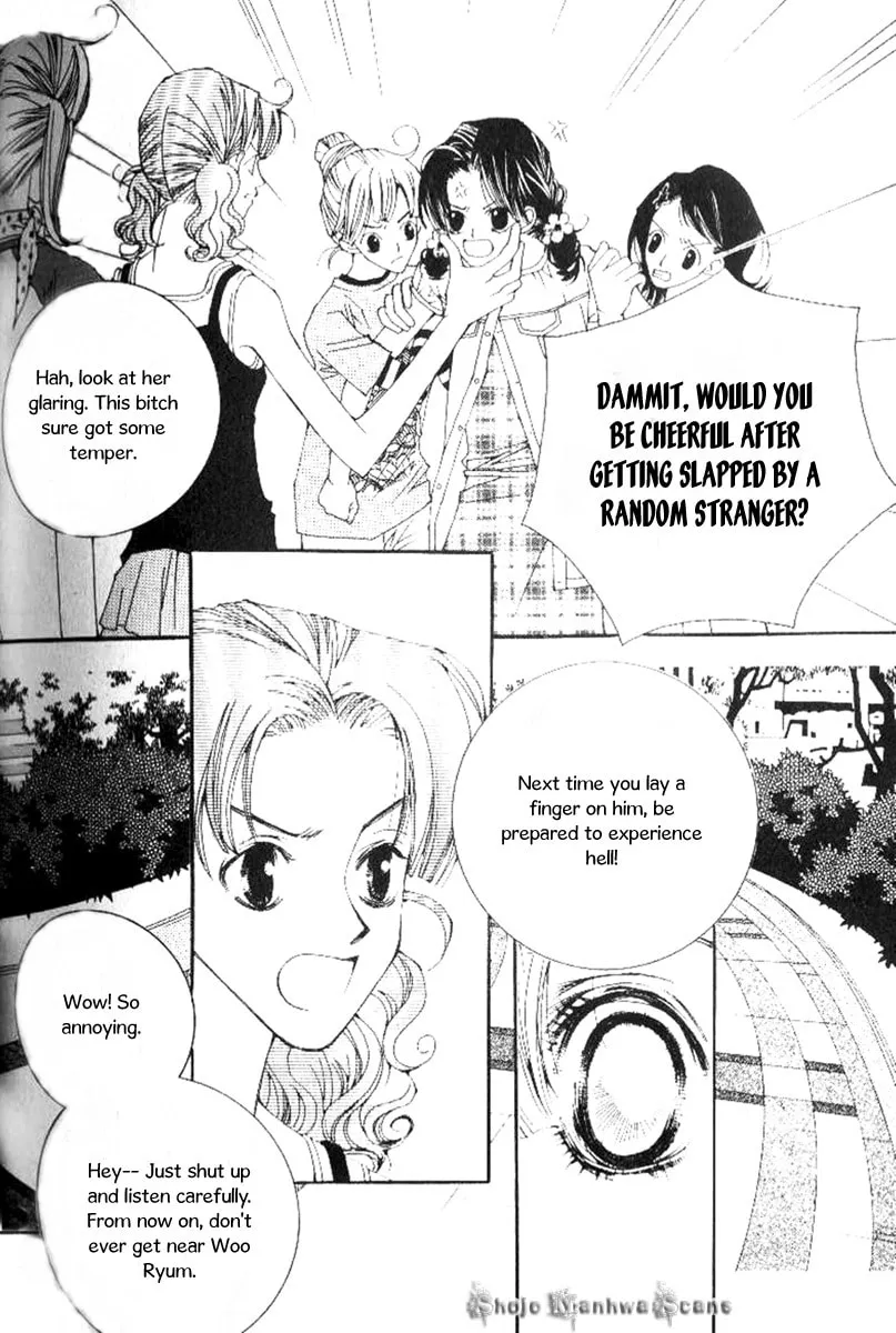 Read Sour & Sweet chapter 6 image 16 on Lezhin
