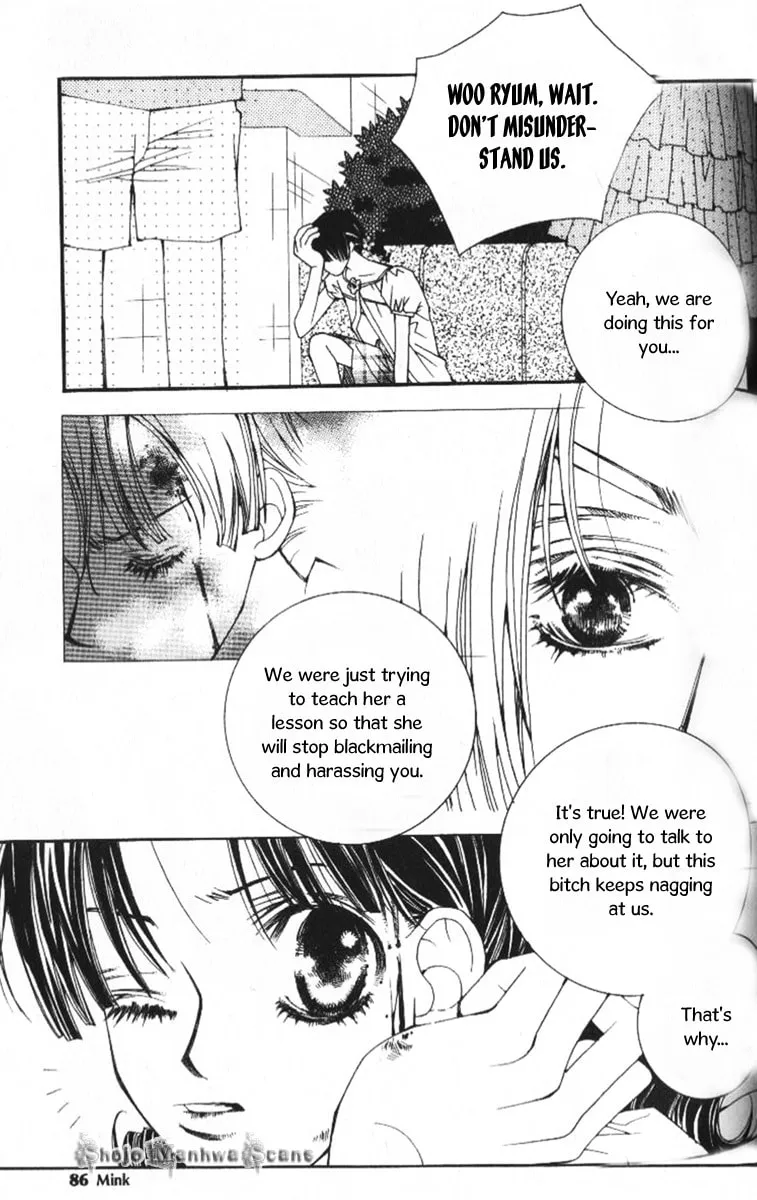 Read Sour & Sweet chapter 6 image 27 on Lezhin