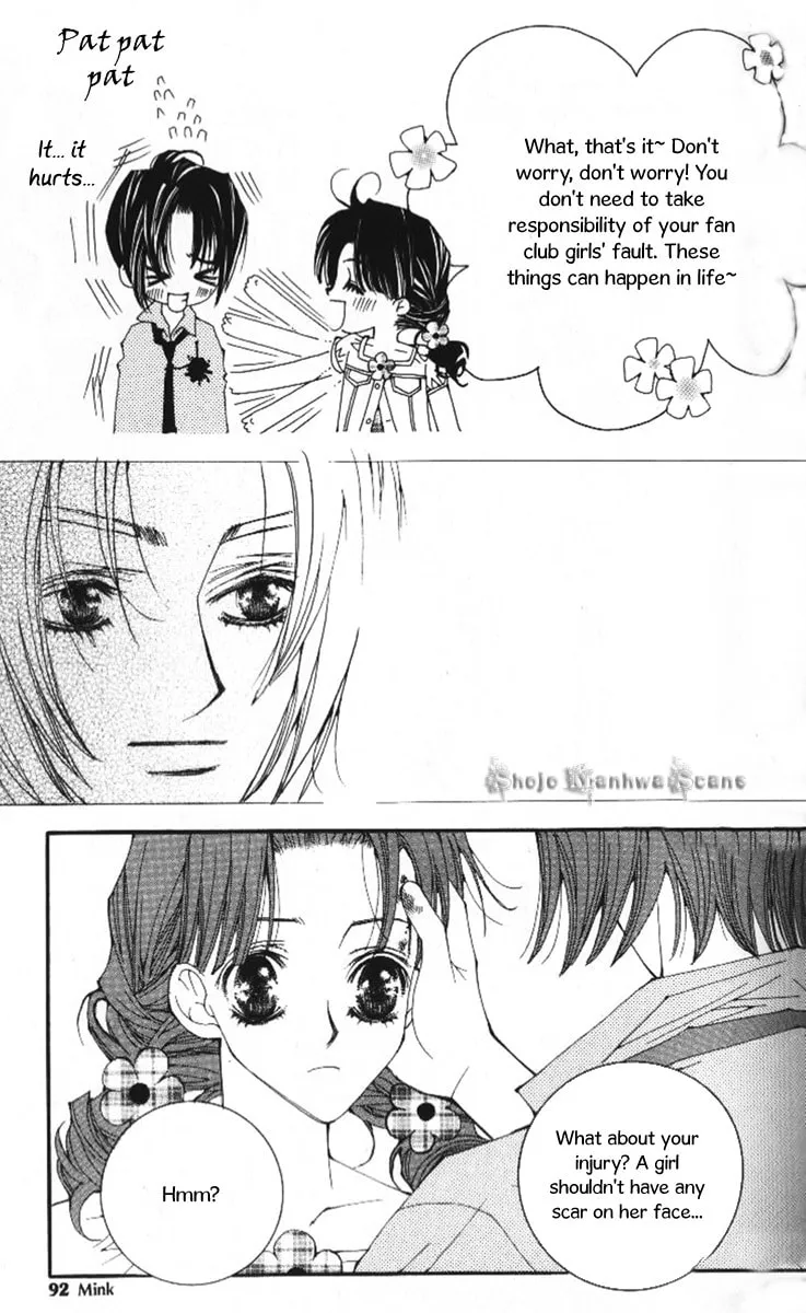 Read Sour & Sweet chapter 6 image 33 on Lezhin