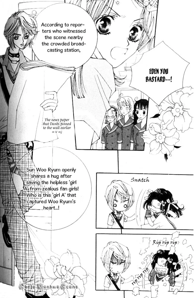 Read Sour & Sweet chapter 6 image 42 on Lezhin