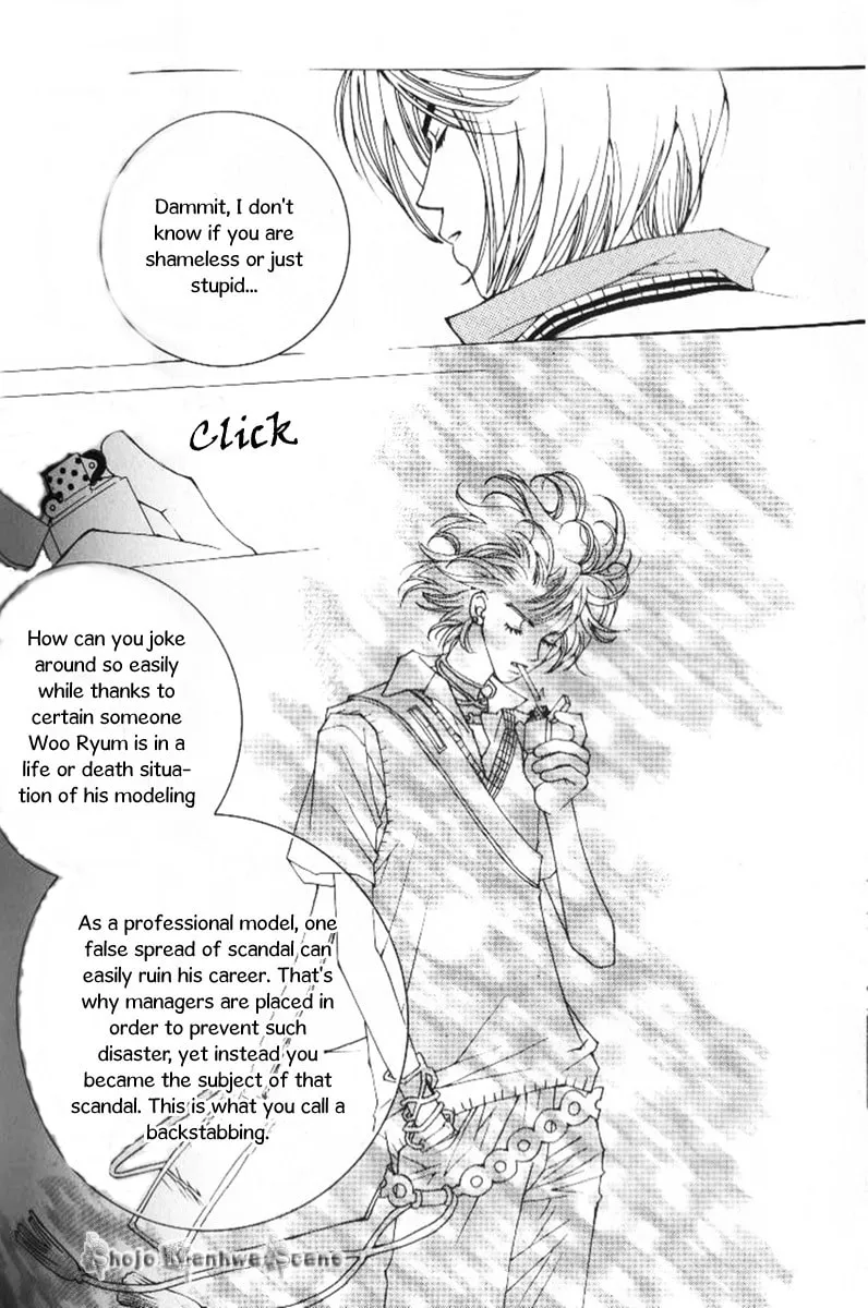 Read Sour & Sweet chapter 6 image 46 on Lezhin