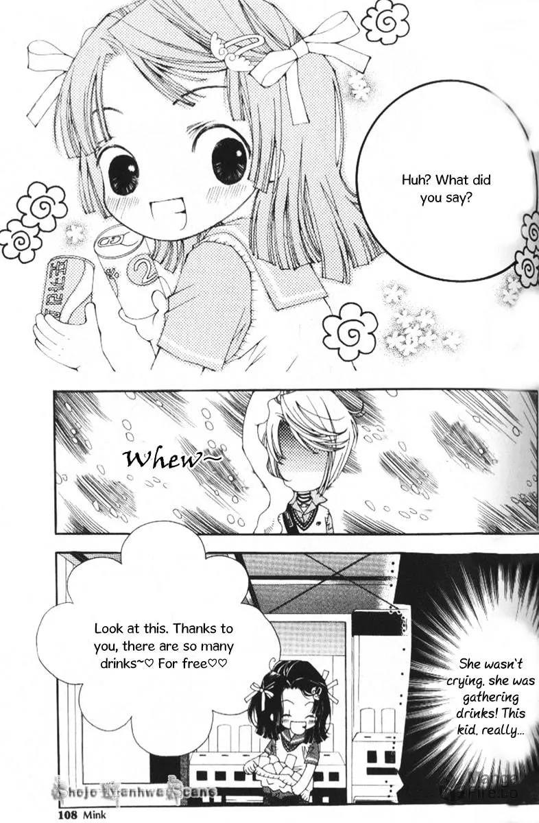 Read Sour & Sweet chapter 6 image 49 on Lezhin